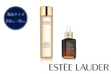 リニュートリィブ ＵＬ トリートメント ローション Ｎ 200mL  ＋  アドバンス ナイト リペア SMR コンプレックス 50mL セット