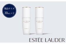アクア チャージ 薬用 セラム エッセンス 30mL 2本セット 【 アクアチャージ エスティローダー アクア チャージ 薬用 セラム エッセンス Estee Lauder EsteeLauder 公式 正規品 スキンケア 美容 化粧品 コスメ 】