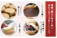 熟練の職人が毎日丁寧に真心を込めて手作りしています。