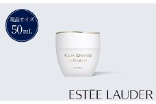 アクア チャージ 薬用 ミルキー クリーム 50mL 【 アクアチャージ エスティローダー アクア チャージ 薬用 ミルキー クリーム Estee Lauder EsteeLauder 公式 正規品 スキンケア 美容 化粧品 コスメ 】