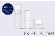 アクア チャージ 薬用 トリートメント ローション 200mL  +  アクア チャージ 薬用 セラム エッセンス 30mL  +  アクア チャージ 薬用 ミルキー クリーム 50mL セット 【 エスティローダー アクアチャージ 薬用 Estee Lauder EsteeLauder 公式 正規品 美容液 スキンケア 美容 化粧品 コスメ 】