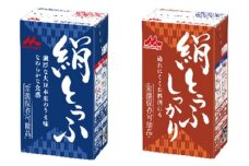 森永 絹とうふ 12丁＋森永 絹 とうふ しっかり 12丁 森永 絹とうふ 絹豆腐 なめらか食感