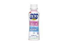 森永ビヒダスヨーグルト　便通改善ドリンクタイプ　1ケース（12本）