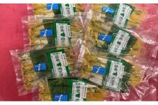 からふとししゃもの西京漬5尾×7パック ※沖縄県・離島への配送不可