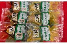 めかじきまぐろ西京漬3パック照焼3パック ※沖縄県・離島への配送不可