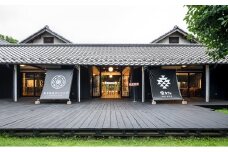 あすなろダイニング＆里カフェお食事券 3000円分
