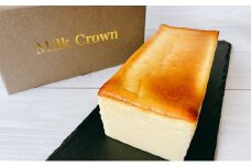テリーヌチーズケーキ