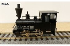 金属製鉄道模型 コッペルBタンク