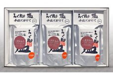 ろく助塩　二段仕込み３個セット 塩 旨塩 ３個 セット  干椎茸 昆布 干帆立貝 うま味 プラス 旨み 調味料 白塩 ソルト お弁当 出汁 素材の旨味 調理 食塩