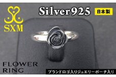 flower  ring