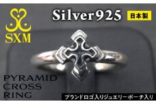 pyramid  cross  ring