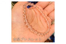 水晶ブレスレット　粒:6mm/内径:15cm0794