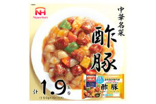 中華名菜 酢豚10個セット  計1.9kg  玉ねぎとピーマンがあればすぐできる ※沖縄県・離島への配送不可