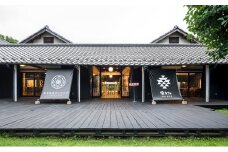 あすなろダイニング＆里カフェお食事券 5000円分