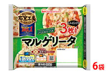 マルゲリータ ミニピザ3枚入り×6袋 計18枚｜ピッツァ 惣菜 パン 食品 ぴざ 窯 国内製造 簡単調理 レンジ調理 日本ハム ギフト お取り寄せグルメ トマトソース チーズ バジルソース エキストラバージンオイル ピザ窯 石窯工房 送料無料 ※沖縄・離島への配送不可