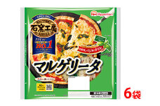 マルゲリータピザ (1枚)×6袋｜ピッツァ 惣菜 パン 食品 ぴざ 窯 国内製造 簡単調理 レンジ調理 日本ハム ギフト お取り寄せグルメ トマト チーズ バジル エキストラバージンオイル ローマ風 クラスト ピザ窯 石窯工房 送料無料 ※沖縄・離島への配送不可
