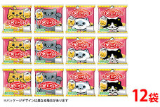ねこの顔型のナゲットだにゃ！チキンにゃゲット105g×12袋 計1.26kg｜朝食 昼食 夕食 お弁当 おやつ おつまみ 鶏肉 日本ハム チキンナゲット ニッポンハム 日ハム ※沖縄・離島への配送不可