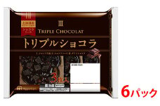 トリプルショコラ3枚入り×6パック 計18枚｜パン 食品 国内製造 簡単調理 レンジ調理 日本ハム ニッポンハム ギフト お取り寄せグルメ 送料無料 ※沖縄・離島への配送不可