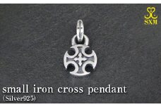 small iron cross pendant