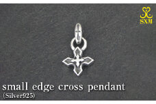 small edge cross pendant