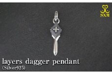 layers dagger pendant