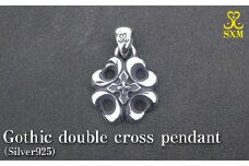 Gothic double cross pendant
