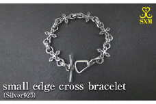 small edge cross bracelet