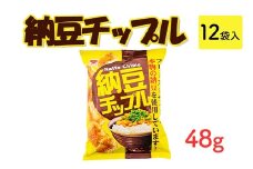 納豆チップル(48g) 12袋入｜駄菓子 お菓子 スナック菓子 おやつ おつまみ 昭和 まとめ買い 業務用 景品 やおきん リスカ 菓道