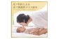 皮膚科医による皮膚刺激性テスト済み