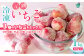 冷凍いちご 1kg