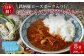 銘柄豚ローズポーク入り！テレビでも紹介された話題のご当地カレー「にんにくスプラウトカレー」