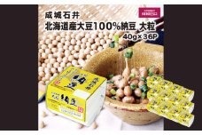 成城石井 北海道産100%大豆納豆 大粒 40g×36パック | 納豆 なっとう ナットウ 大豆 北海道産大豆 イソフラボン 大粒 ふっくら 甘味 なめらか 旨味 発酵食品 低脂質 タンパク質  和食 成城石井 お取り寄せ 茨城県 常陸太田市