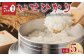 令和7年度産 新米 いせひかり 白米 5kg ５キロ