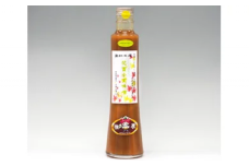 花貫ゆず味噌 4本