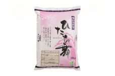 ひたち舞（精米）10ｋｇ×1袋
