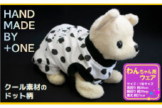 犬服 クール ドット柄 １号サイズ
