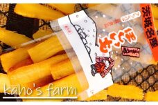平干しいも 約800g