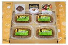 【笠間名物】 香楽美祖（からみそ）