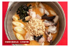 鍋-1グランプリで優勝した あんこう鍋 セット（2人前）（茨城県共通返礼品・北茨城市産））