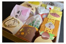 お楽しみセット