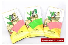 あらき園 郷の華と深蒸し茶のセット計300g（茨城県共通返礼品・坂東市産）