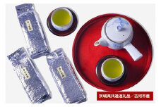 利根川に育まれたさしま台地で育ったお徳用さしま茶 合計900g（茨城県共通返礼品・古河市産）