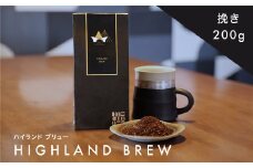 橋本焙煎所オリジナル焙煎コーヒー ハイランドブリュー　粉