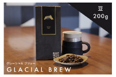 橋本焙煎所オリジナル焙煎コーヒー グレーシャルブリュー　豆
