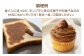 衣栗ペースト500ｇ×1袋