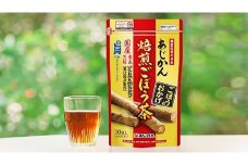 あじかん 焙煎 ごぼう茶 プレミアムブレンドごぼうのおかげ（2g×30包入り）×1袋 お茶 牛蒡茶 ティーバッグ 健康茶 ノンカフェイン イヌリン クロロゲン酸 お取り寄せ お土産 贈り物 ギフト 国産 茨城 美味しい おいしい