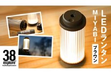 LED ランタン 38灯 38-kT ( MIYABI ) ブラウン 1点 充電式ライト 輝度 200ルーメン 防水性能 生活防水対応 タッチセンサー 充電 タイプCポート キャンプ 灯り 灯 おしゃれ コンパクト野外 照明 38explore アウトドア アウトドア用品 キャンプ用品