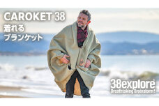 CAROKET38 ( カロケット ) 着れる ブランケット 38explore キャンプ アウトドア おしゃれ コンパクト野外 ポンチョ38研究所
