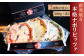 薪窯焼き本格ナポリピッツァ