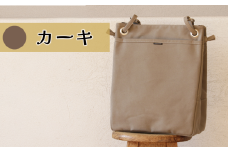 須田帆布 がんがんトート(カーキ)